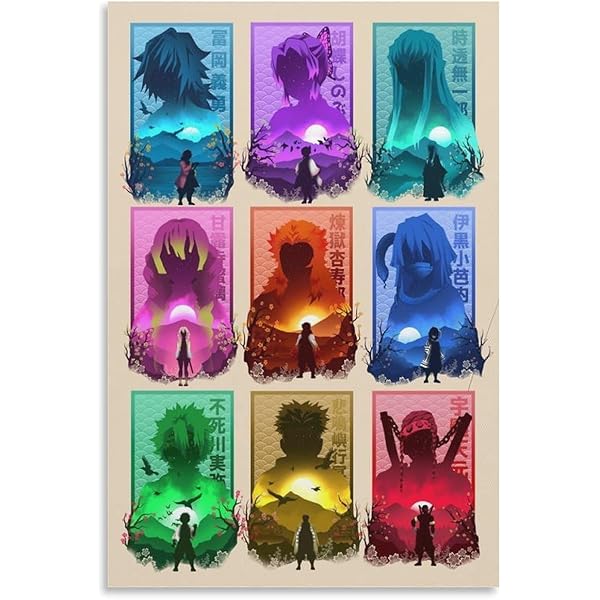 Amazon.co.jp: 鬼滅 C105 幕間画集 表紙イラスト WEBSHOPくじ 水柱